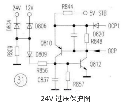  6款简单的电源线路图分享