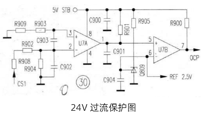  6款简单的电源线路图分享